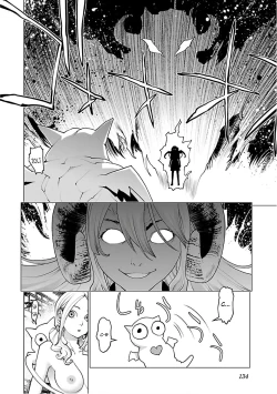 Page 139 of Seishokuki Volume 12