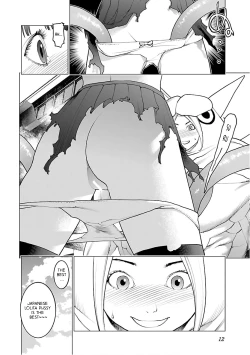 Page 13 of Seishokuki Volume 12