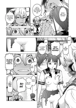 Page 141 of Seishokuki Volume 12