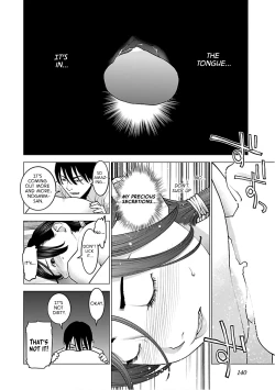 Page 145 of Seishokuki Volume 12