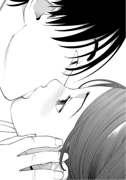 Page 161 of Seishokuki Volume 12