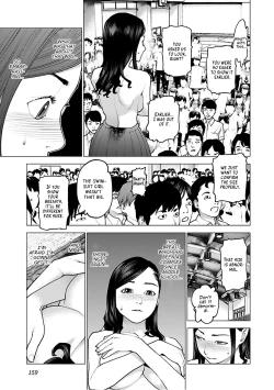 Page 166 of Seishokuki Volume 12