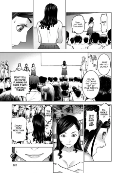 Page 168 of Seishokuki Volume 12