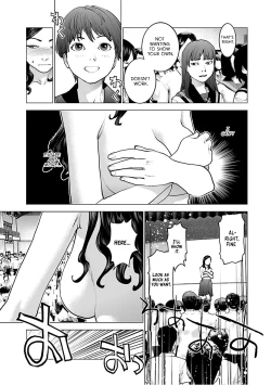 Page 173 of Seishokuki Volume 12