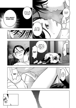 Page 177 of Seishokuki Volume 12