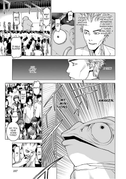 Page 195 of Seishokuki Volume 12