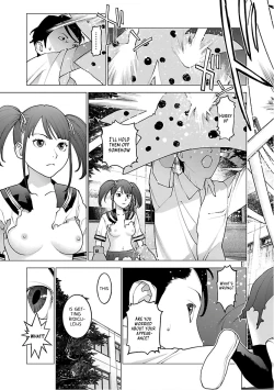 Page 19 of Seishokuki Volume 12