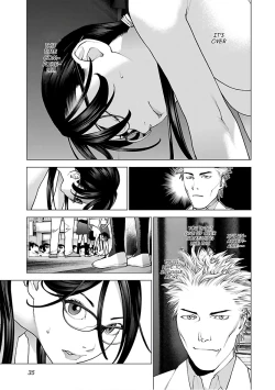 Page 35 of Seishokuki Volume 12