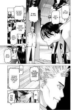 Page 39 of Seishokuki Volume 12