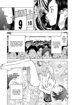 Page 56 of Seishokuki Volume 12