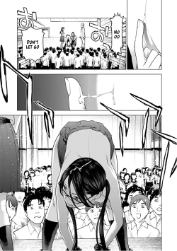 Page 58 of Seishokuki Volume 12