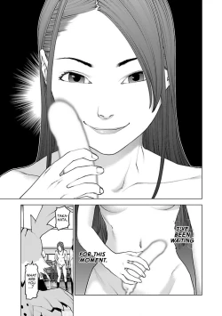 Page 101 of Seishokuki Volume 13