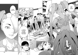 Page 109 of Seishokuki Volume 13