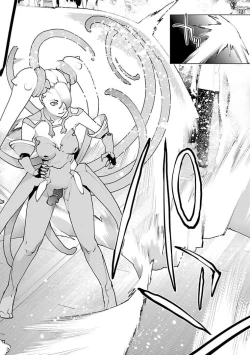 Page 131 of Seishokuki Volume 13