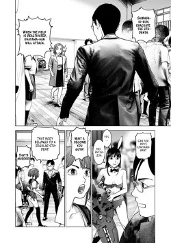 Page 184 of Seishokuki Volume 13