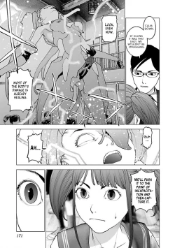 Page 185 of Seishokuki Volume 13