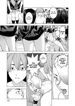 Page 205 of Seishokuki Volume 13