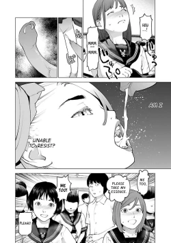 Page 208 of Seishokuki Volume 13
