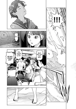 Page 28 of Seishokuki Volume 13