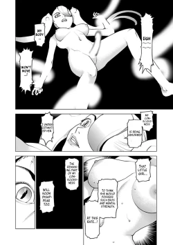 Page 37 of Seishokuki Volume 13