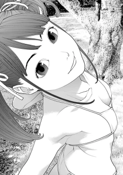 Page 55 of Seishokuki Volume 13