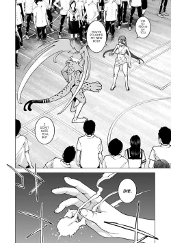 Page 56 of Seishokuki Volume 13