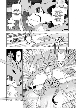 Page 67 of Seishokuki Volume 13