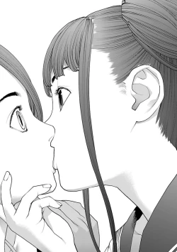 Page 77 of Seishokuki Volume 13