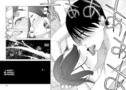 Page 93 of Seishokuki Volume 13