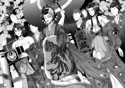 Page 47 of Inyoku no Tou 2 - Ootori Miyabi ~ Kasou Seiatsu