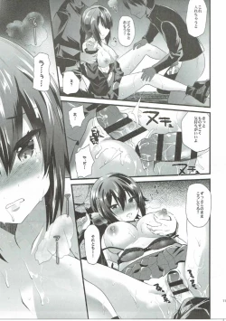 Page 10 of Girls & Compilation