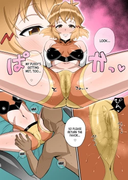 Page 12 of Midareru Seni | Lewd Battle Dress
