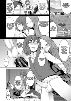 Page 20 of Saya To Boku | Sayo and me