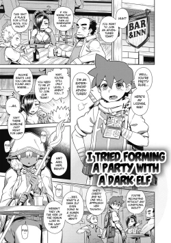 Page 111 of The Demon King Can't Escape - Special Edition