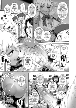 Page 173 of The Demon King Can't Escape - Special Edition