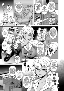 Page 197 of The Demon King Can't Escape - Special Edition