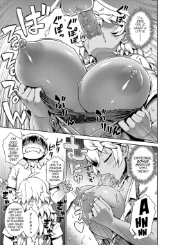 Page 201 of The Demon King Can't Escape - Special Edition