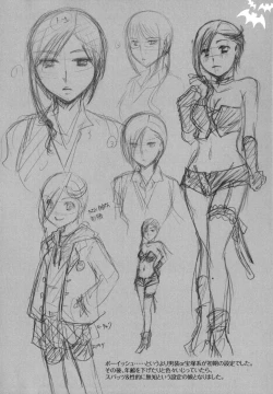 Page 223 of Anata o Sutte mo ii desu ka?