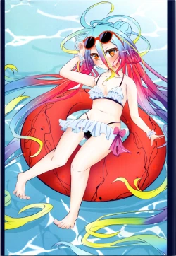 Page 1 of No Art No Life 2