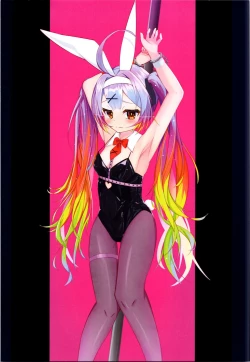 Page 7 of No Art No Life 2