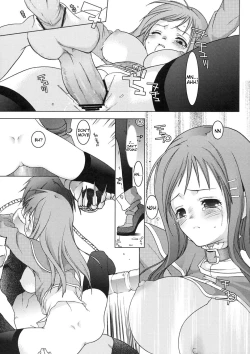 Page 16 of 108 Candys 3.5