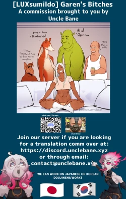 Page 10 of Garen's Bitches Anthology