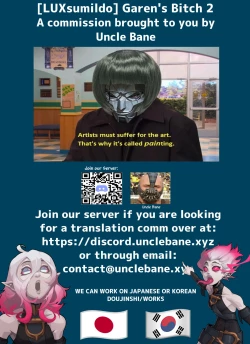 Page 33 of Garen's Bitches 2