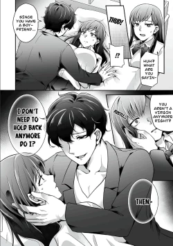 Page 12 of Haha ga Saikon shitara Gikei ga Chou Kuzu na Motokare datta "Kazoku dakedo Yarasete yo w"
