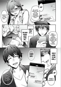 Page 19 of Haha ga Saikon shitara Gikei ga Chou Kuzu na Motokare datta "Kazoku dakedo Yarasete yo w"