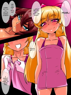 Page 32 of Hero no Yuuutsu Shokai Choukyou Hen III