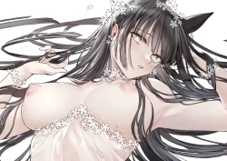 Page 38 of Irui Konintan   WakaayuYoung Sweetfish