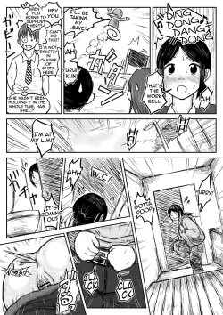 Page 16 of Koyashi Machi Haisetsu Hyakkei ①【Soshuhen+α】