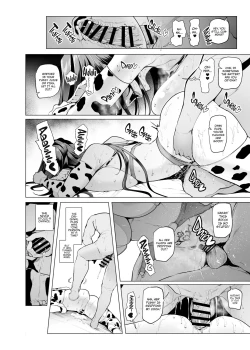 Page 44 of Mesu Gacha III