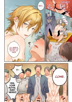 Page 14 of The Tsundere Prince's Sex Search